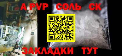 прущие грибы Дубна