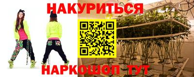 прущие грибы Дубна