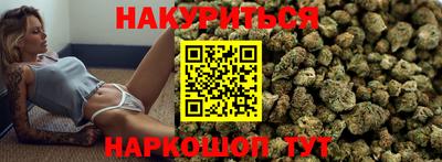 не бодяженный Апрелевка