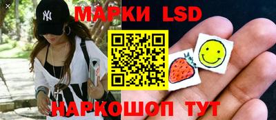 не бодяженный Апрелевка