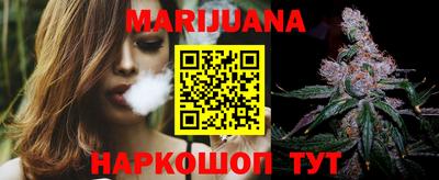 прущие грибы Дубна