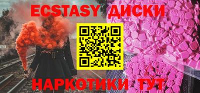 мет Донской