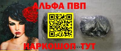 мет Донской