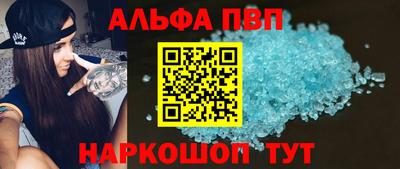 мет Донской
