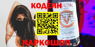 прущие грибы Дубна
