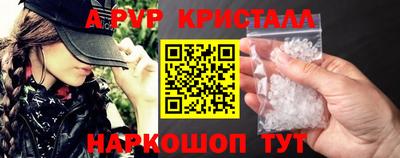 прущие грибы Дубна