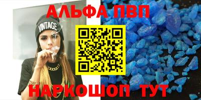 мет Донской