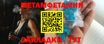 прущие грибы Дубна