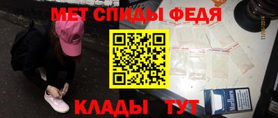 ALPHA PVP Аргун