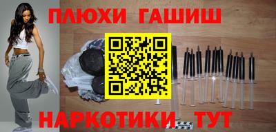 ALPHA PVP Аргун