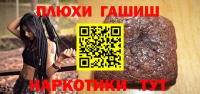 не бодяженный Апрелевка