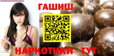 ALPHA PVP Аргун