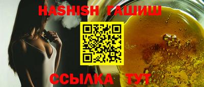 не бодяженный Апрелевка