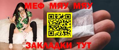 мет Донской