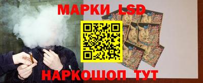 мет Донской