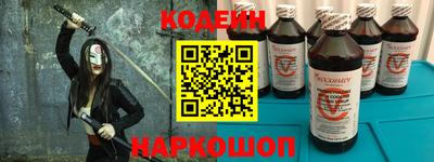 не бодяженный Апрелевка