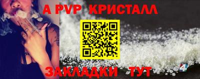 прущие грибы Дубна