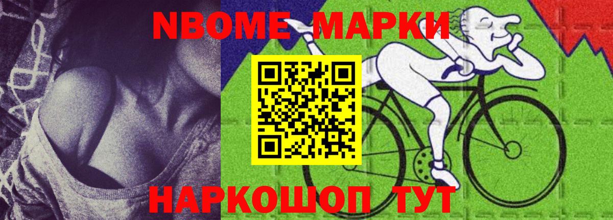 Лсд 25 экстази ecstasy  Вход с VPN  Фрязино  ЛСД экстази ecstasy 