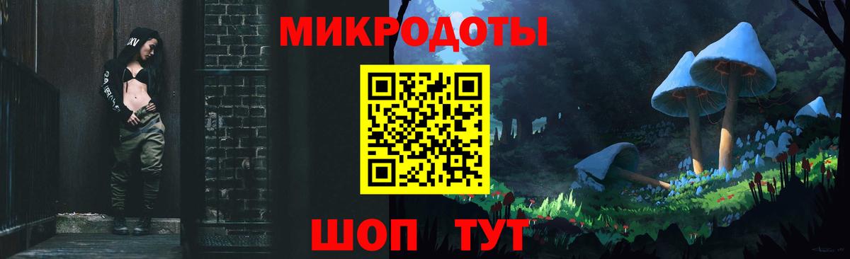Фрязино  Псилоцибиновые грибы Psilocybine cubensis  купить наркотик  Вход с VPN 